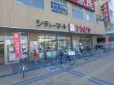 アカシヤ　ＪＲ西宮駅前店