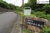 菩提寺北小学校