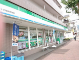 ファミリーマート ナダ萬灘南通店