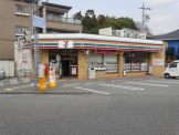 セブンーイレブン宝塚宮の町店