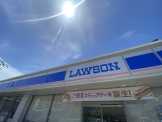 ローソン 神戸神陵台北店