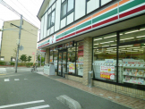 セブンイレブン貴崎店