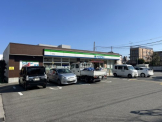 ファミリーマート尾浜町店