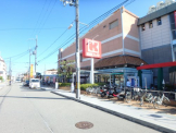 関西スーパー　広田店