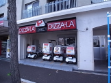 ピザーラ向陽店