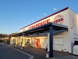 セカンドストリート彦根店