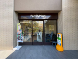 ファミリーマート 甲南医療センター店