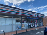 セブンイレブン　宇和中央店