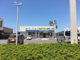 ローソン　ローソン＋　フレンズ学園南店