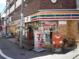 セブン−イレブン西宮甲子園口２丁目店