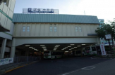 六甲駅