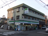 ファミリーマート甲子園口店