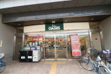 阪急オアシス　尼崎潮江店