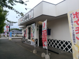 くら寿司　神戸有野店