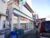 ファミリーマート 鈴蘭台駅前店