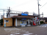 京阪電気鉄道石山坂本線・三井寺駅