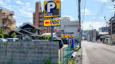 ザ・パーク道後緑台