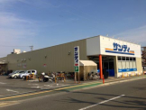 サンディ 西明石店