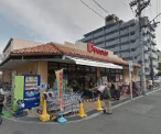 フレスコ武庫之荘店