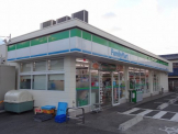 ファミリーマート大久保町大窪店