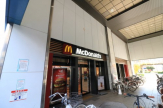 マクドナルド　阪神出屋敷店