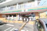 セブンイレブン　南塚口町2丁目店