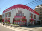 ザ・ダイソー DAISO 宝塚小林店