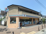 セブンイレブン　夙川店