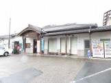 卯之町駅