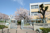 神戸市立本山第一小学校