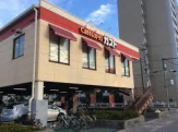 ガスト西宮鳴尾店