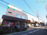 ライフ 下山手店