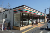 セブンイレブン明神町1丁目店