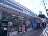 ローソンストア100垂水名谷店