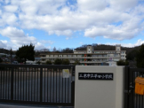 三木市立平田小学校