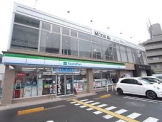 ファミリーマート 宝塚栄町店