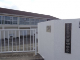 三木市立三木東中学校