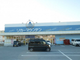 リカーマウンテン 能登川店