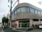 尼崎信用金庫　野間支店