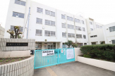 尼崎市立清和小学校