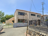親和幼稚園