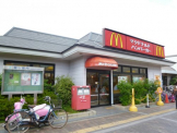 マクドナルド ＪＲ西宮駅店