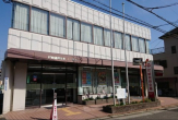 尼崎信用金庫　上ヶ原支店