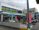 ファミリーマート神鉄緑ヶ丘駅前店