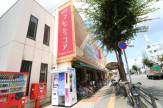 フレッシュコア　潮江店