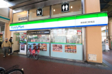 ファミリーマート　阪急塚口駅南店