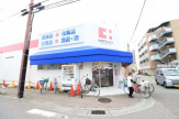 ライフォート立花北口店