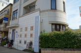 長谷川歯科
