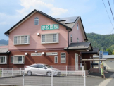赤松医院