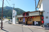 やきとり大吉志賀店